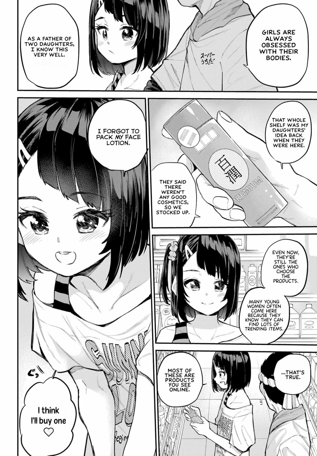 Miya-chan no Kyuuin Life! Chapter 8 page 11 - 