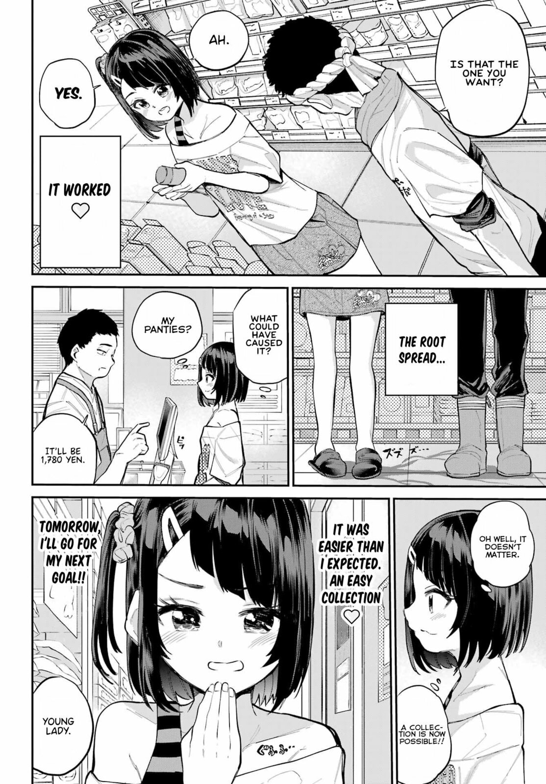 Miya-chan no Kyuuin Life! Chapter 8 page 13 - 