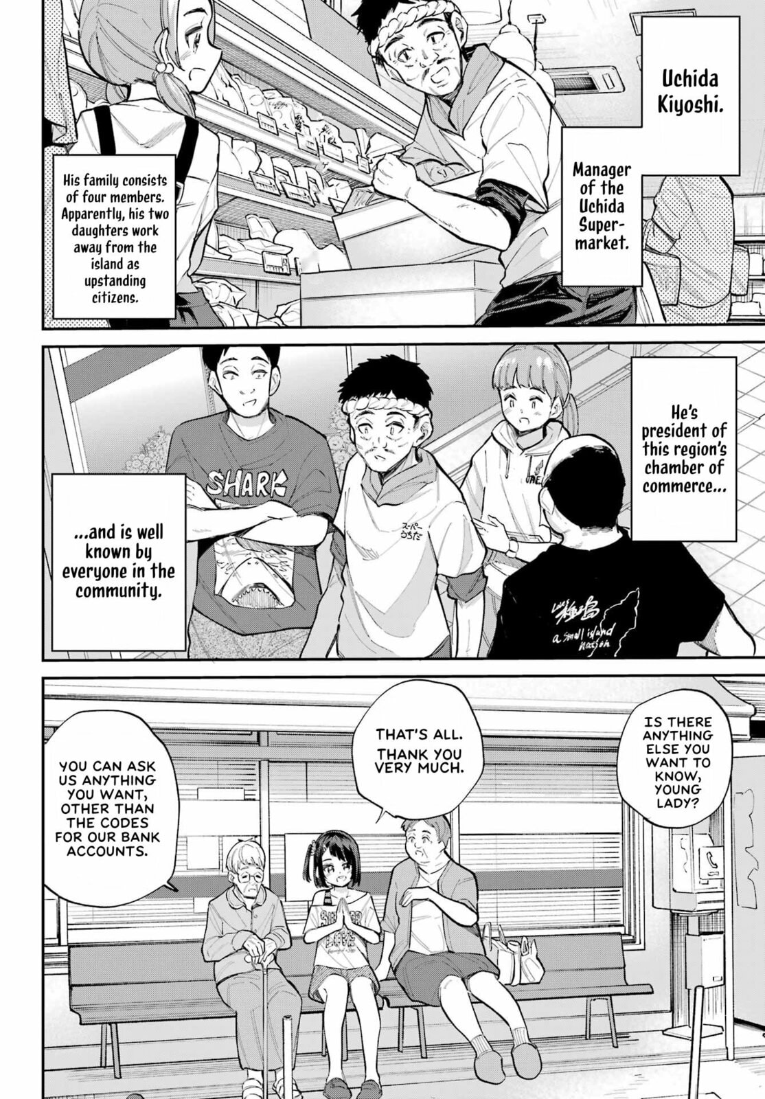 Miya-chan no Kyuuin Life! Chapter 8 page 3 - 