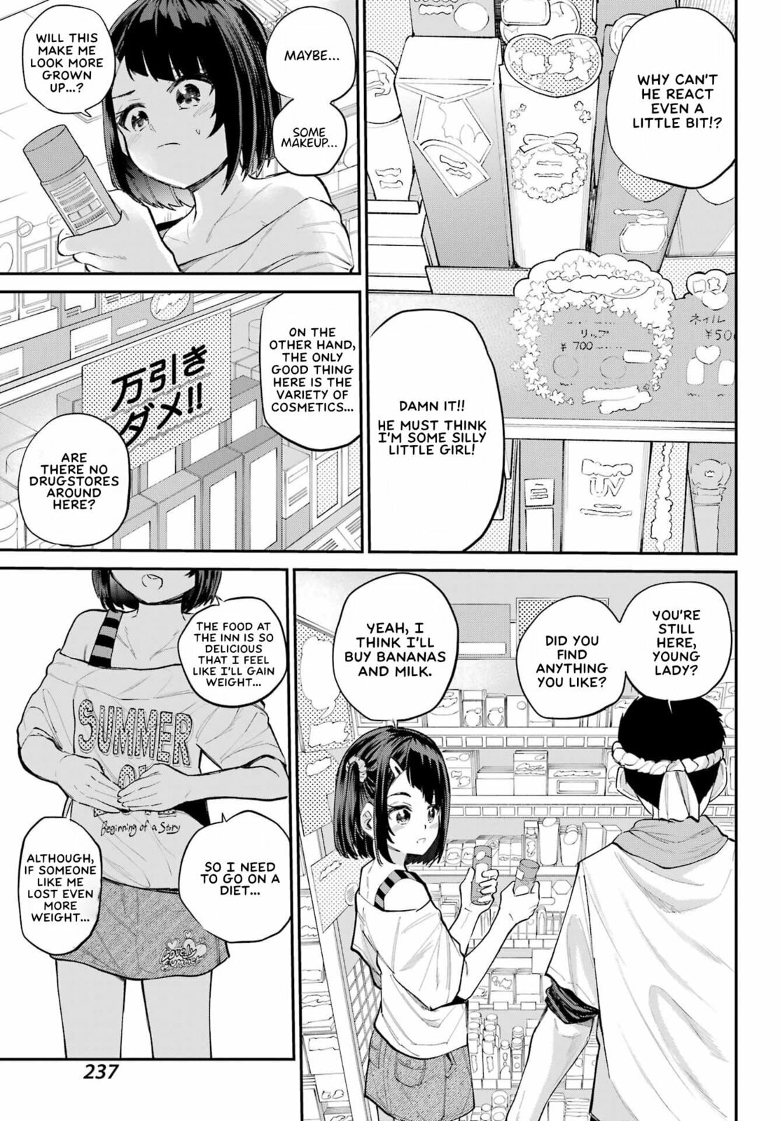 Miya-chan no Kyuuin Life! Chapter 8 page 10 - 