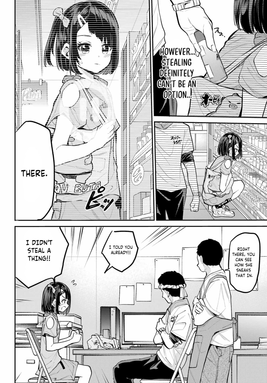 Miya-chan no Kyuuin Life! Chapter 9 page 11 - 