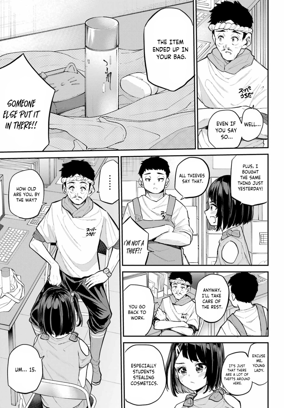 Miya-chan no Kyuuin Life! Chapter 9 page 12 - 