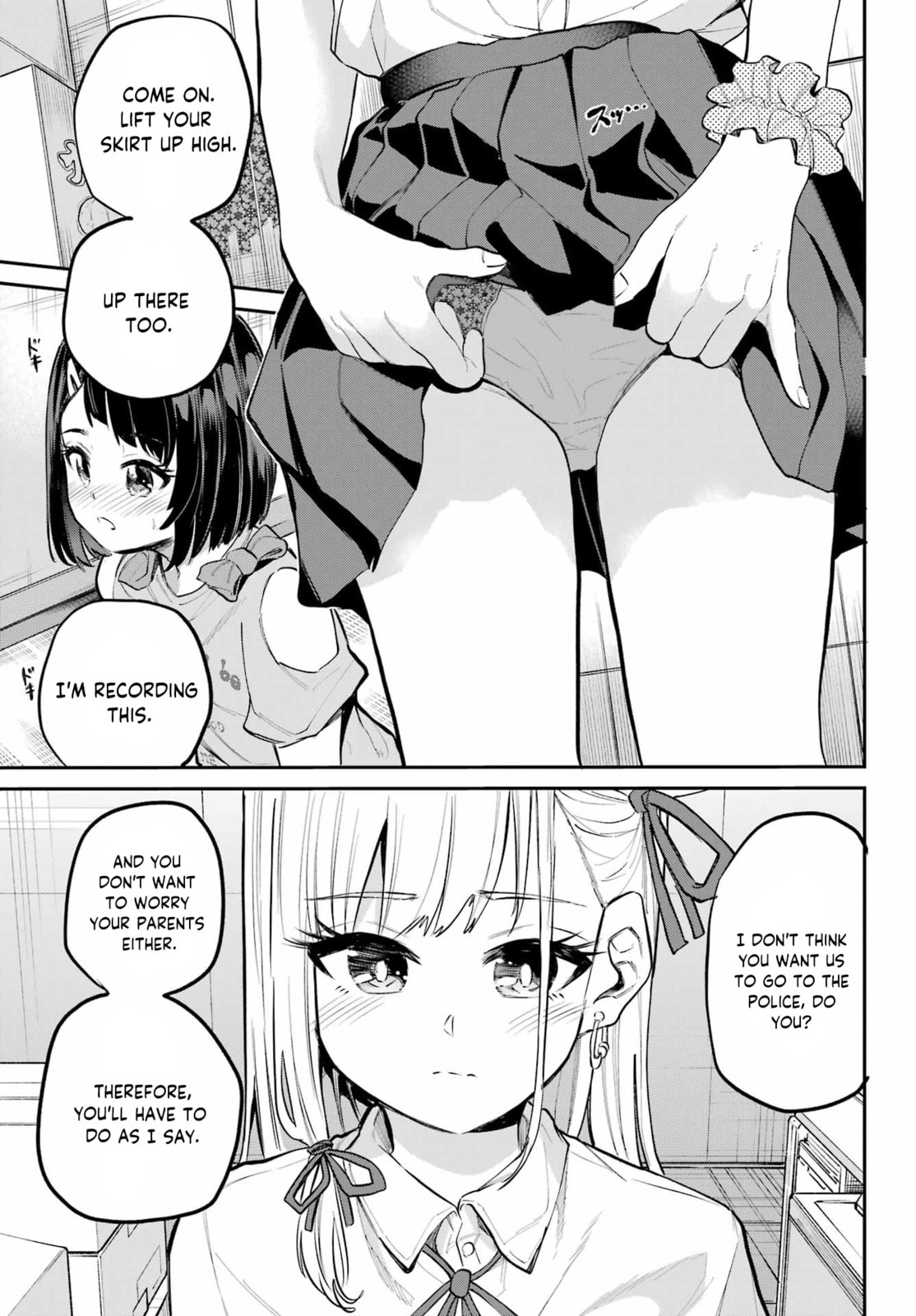 Miya-chan no Kyuuin Life! Chapter 9 page 4 - 