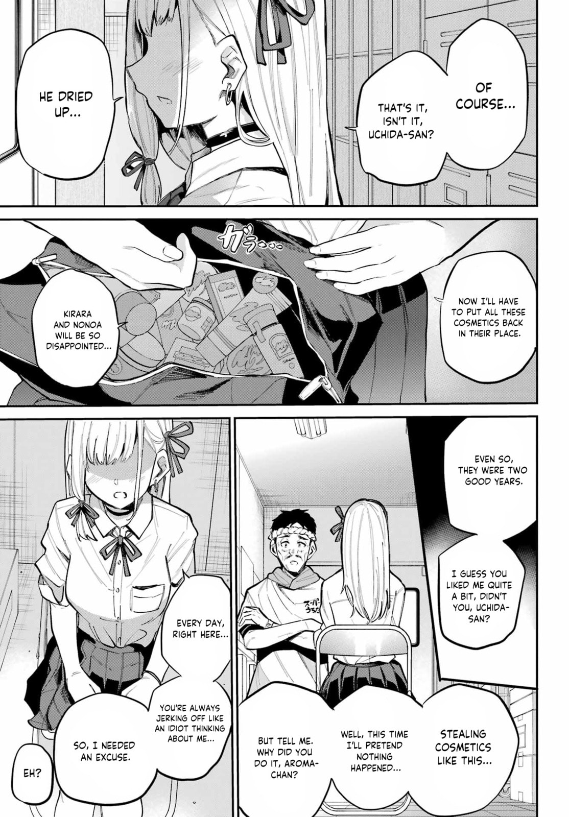 Miya-chan no Kyuuin Life! Chapter 9 page 34 - 