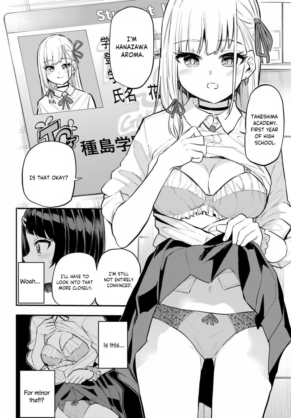 Miya-chan no Kyuuin Life! Chapter 9 page 5 - 