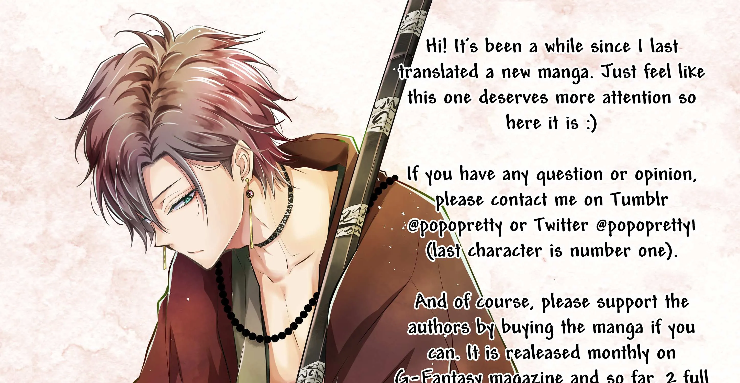 Miyabichi no Onmyouji Chapter 1 page 1 - 