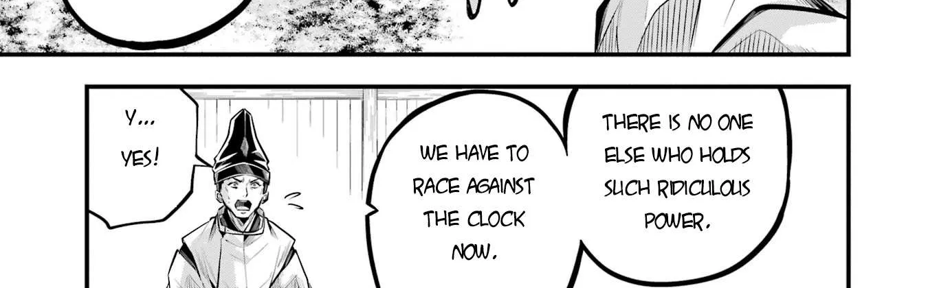 Miyabichi no Onmyouji Chapter 1 page 11 - 