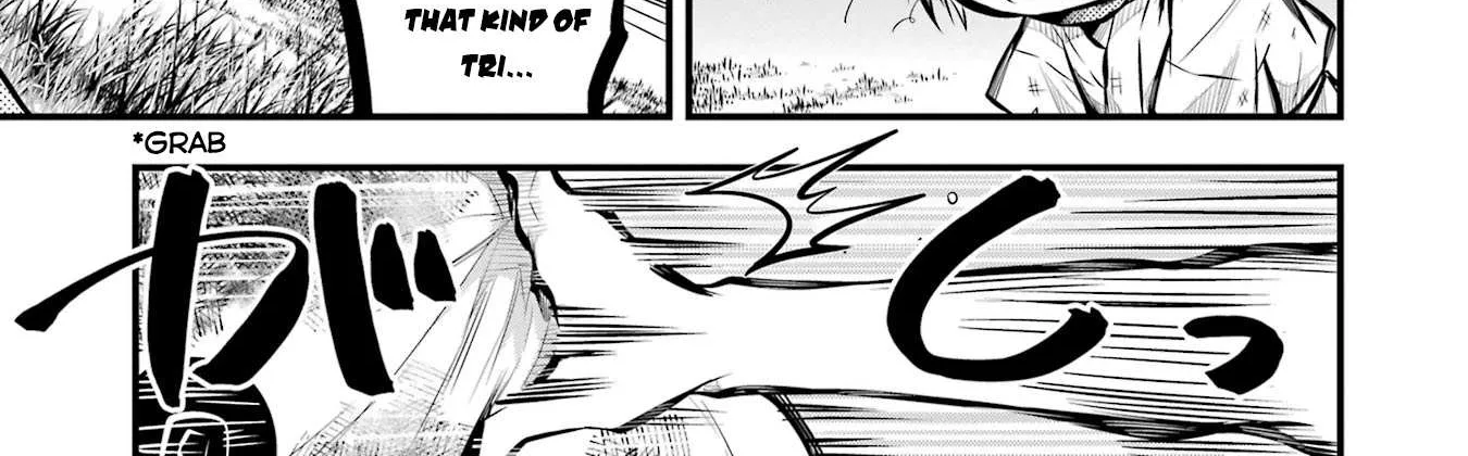 Miyabichi no Onmyouji Chapter 1 page 101 - 