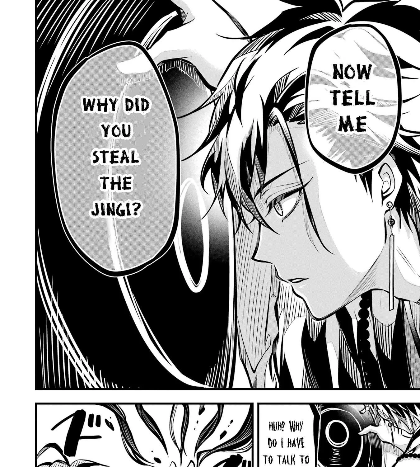 Miyabichi no Onmyouji Chapter 1 page 102 - 