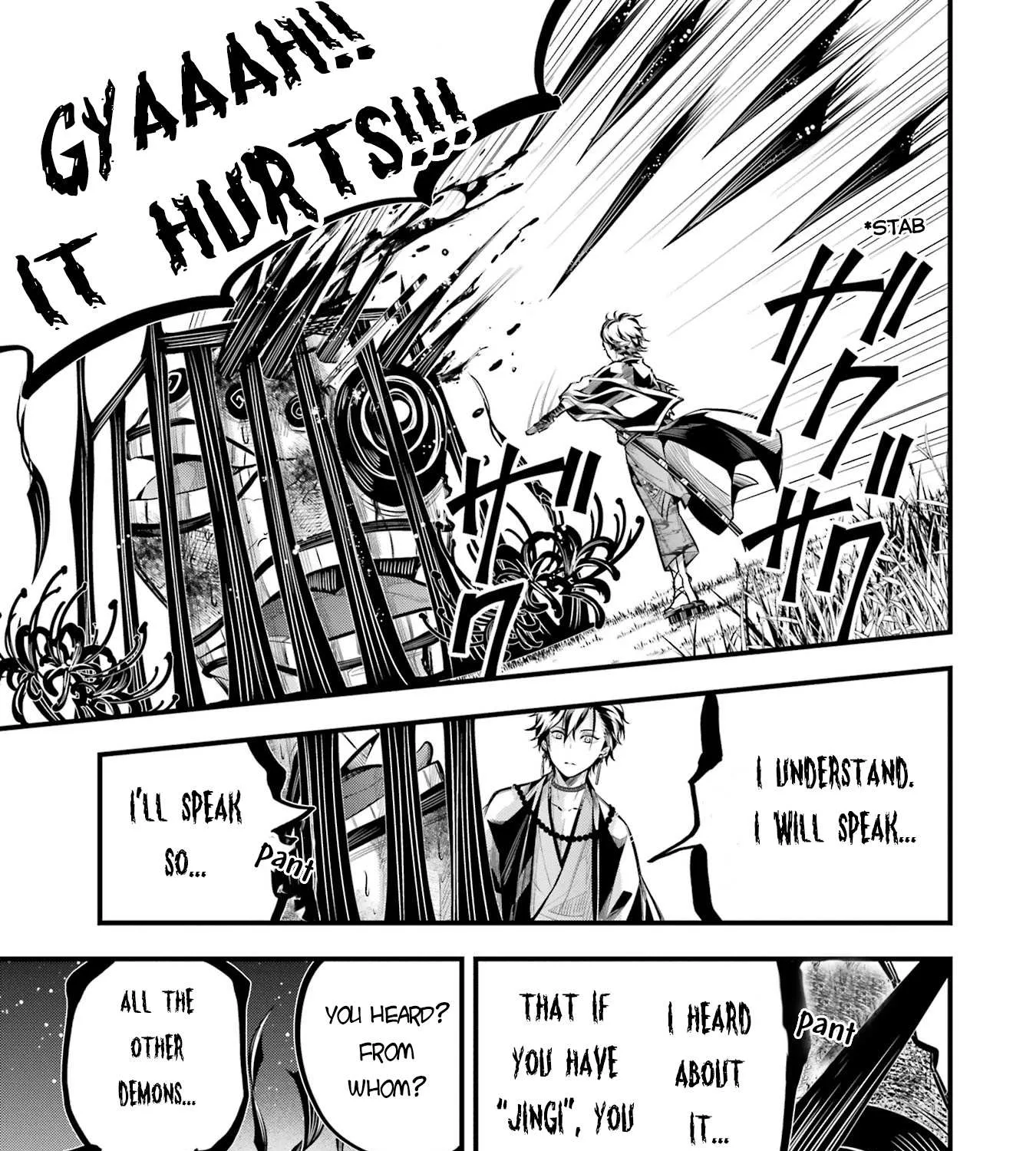 Miyabichi no Onmyouji Chapter 1 page 104 - 