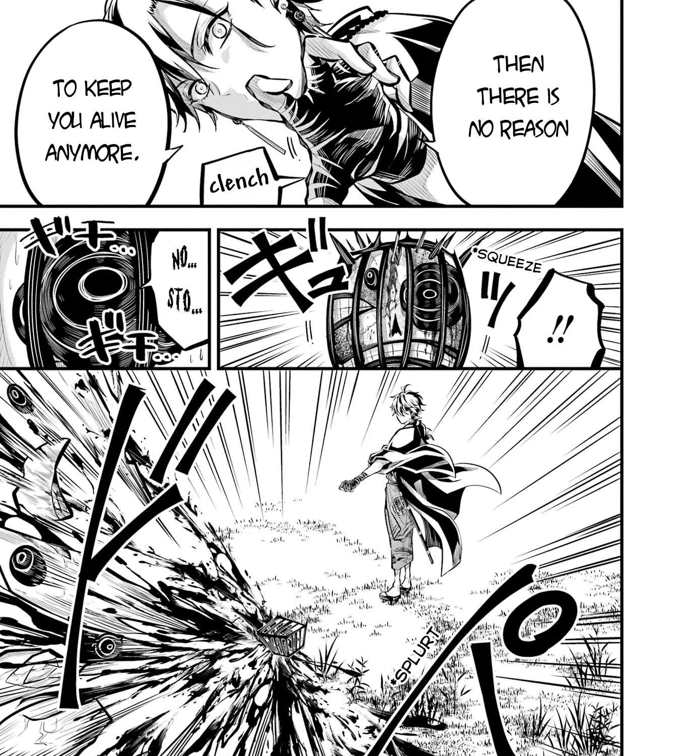 Miyabichi no Onmyouji Chapter 1 page 108 - 