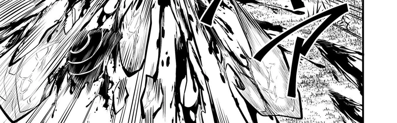 Miyabichi no Onmyouji Chapter 1 page 109 - 