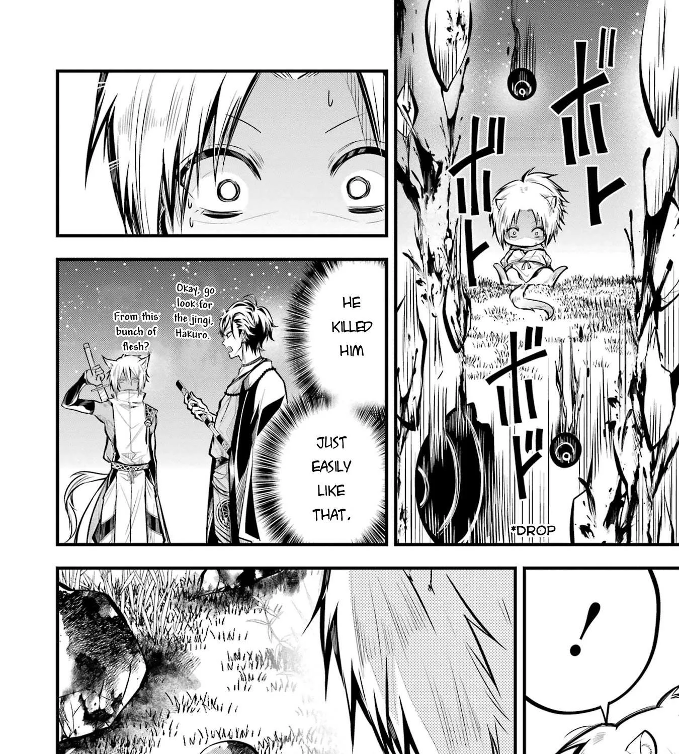 Miyabichi no Onmyouji Chapter 1 page 110 - 