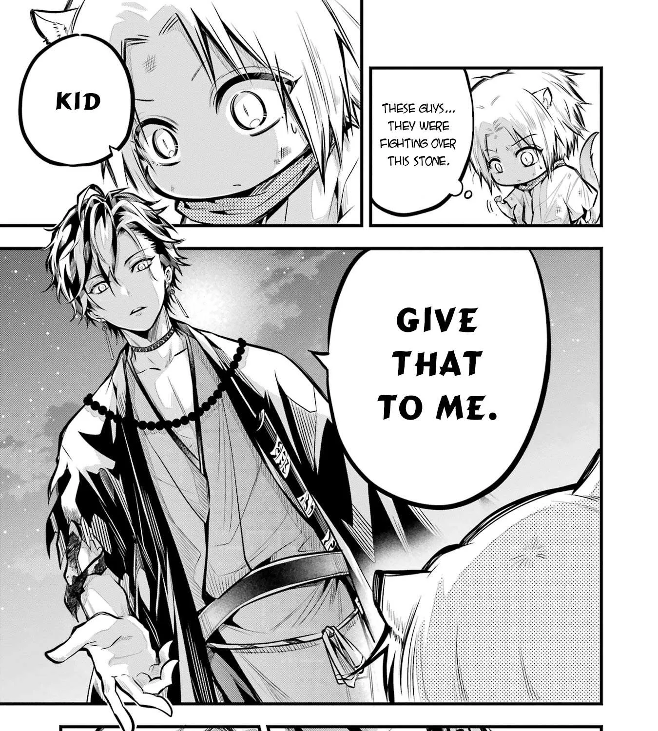 Miyabichi no Onmyouji Chapter 1 page 112 - 
