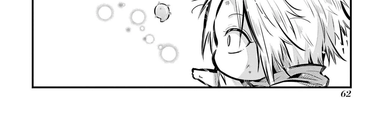 Miyabichi no Onmyouji Chapter 1 page 115 - 