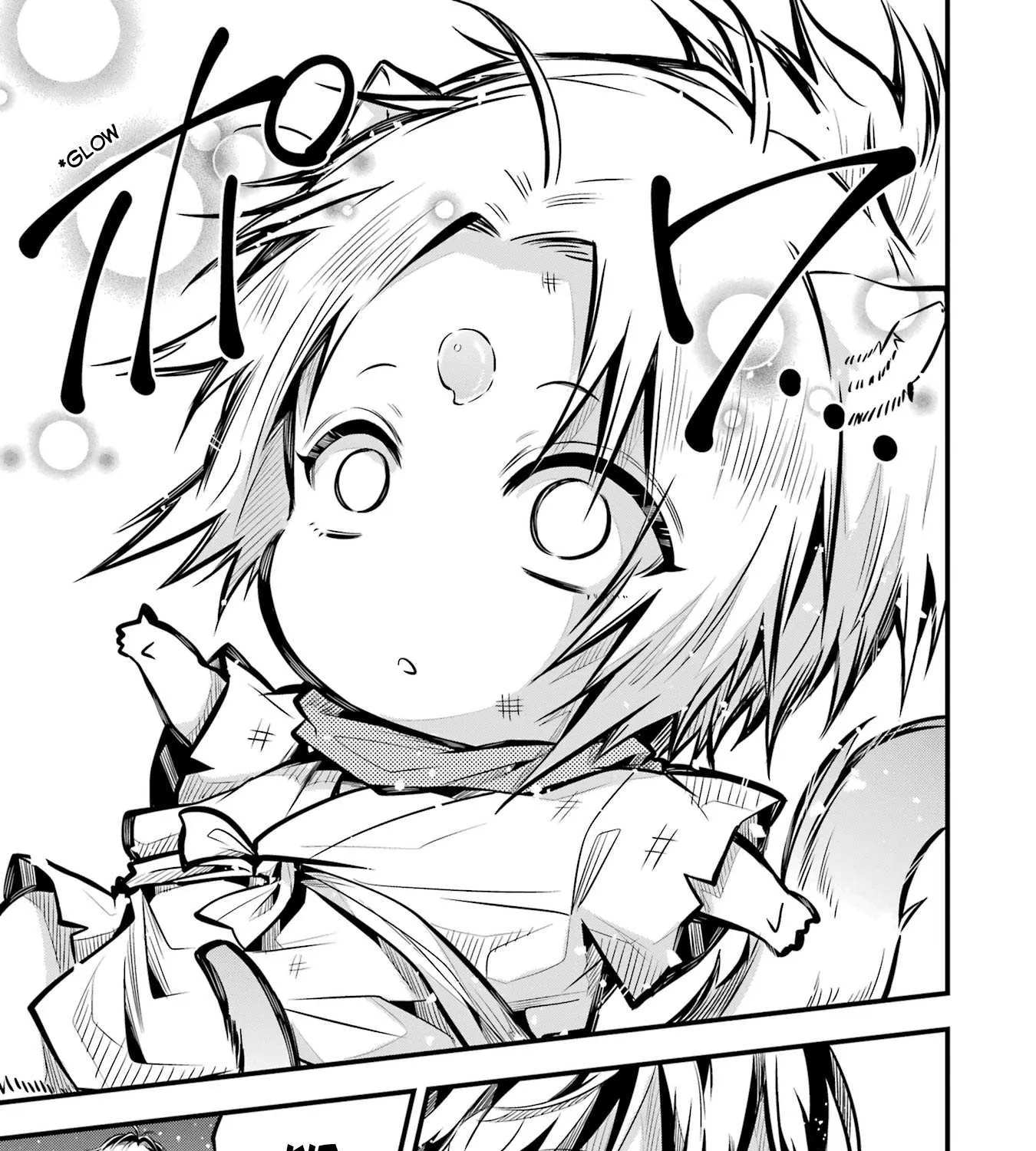 Miyabichi no Onmyouji Chapter 1 page 116 - 