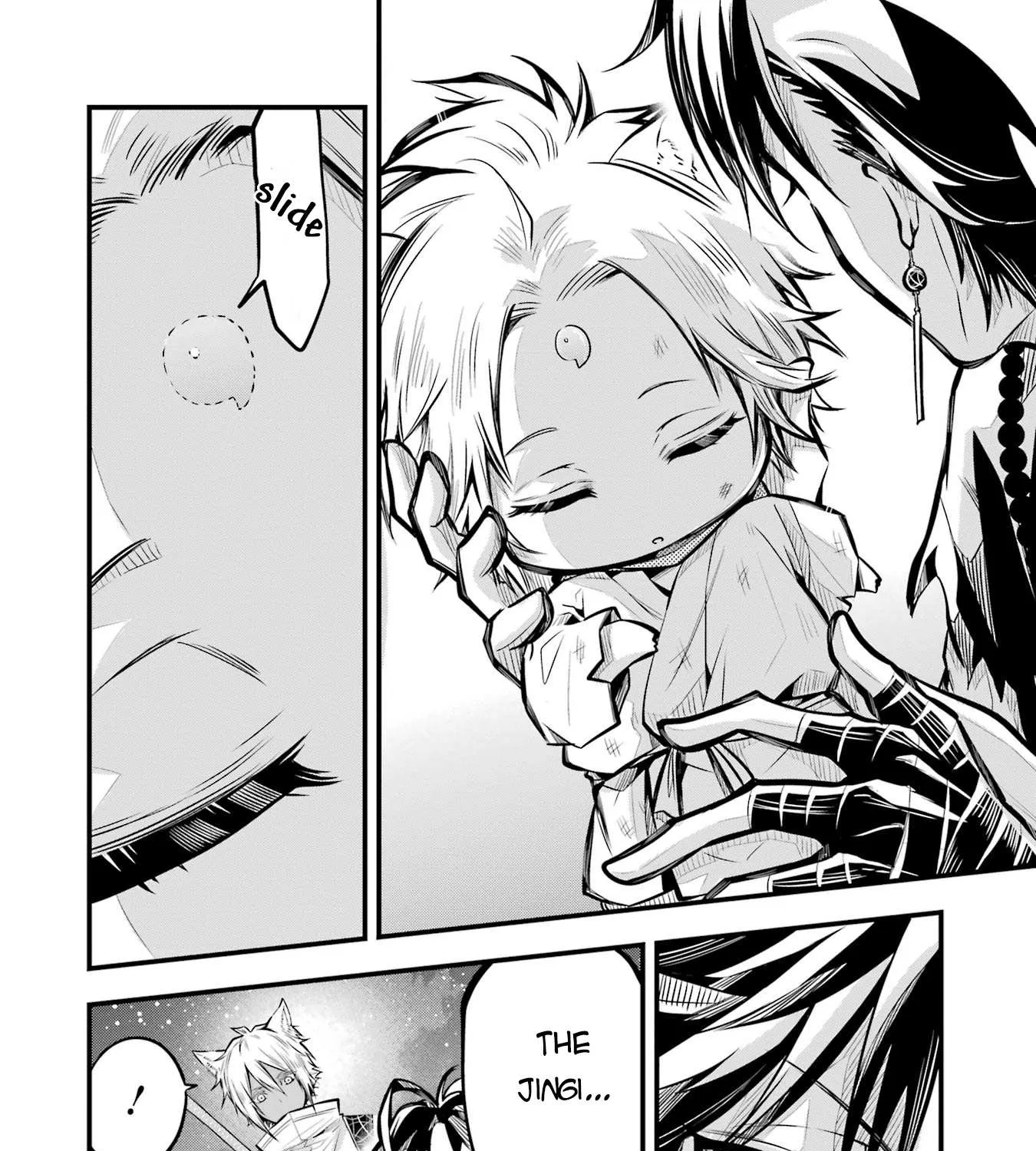 Miyabichi no Onmyouji Chapter 1 page 118 - 