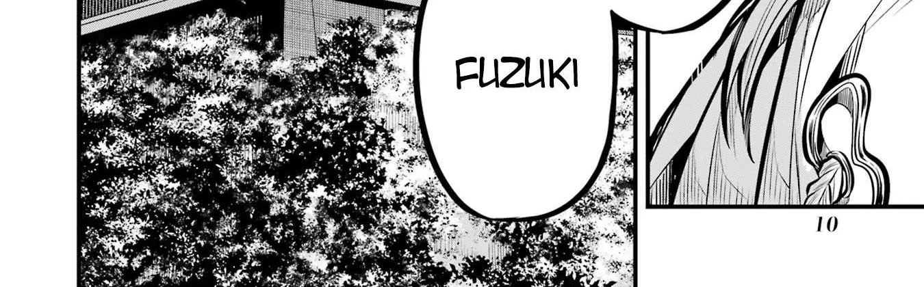 Miyabichi no Onmyouji Chapter 1 page 13 - 