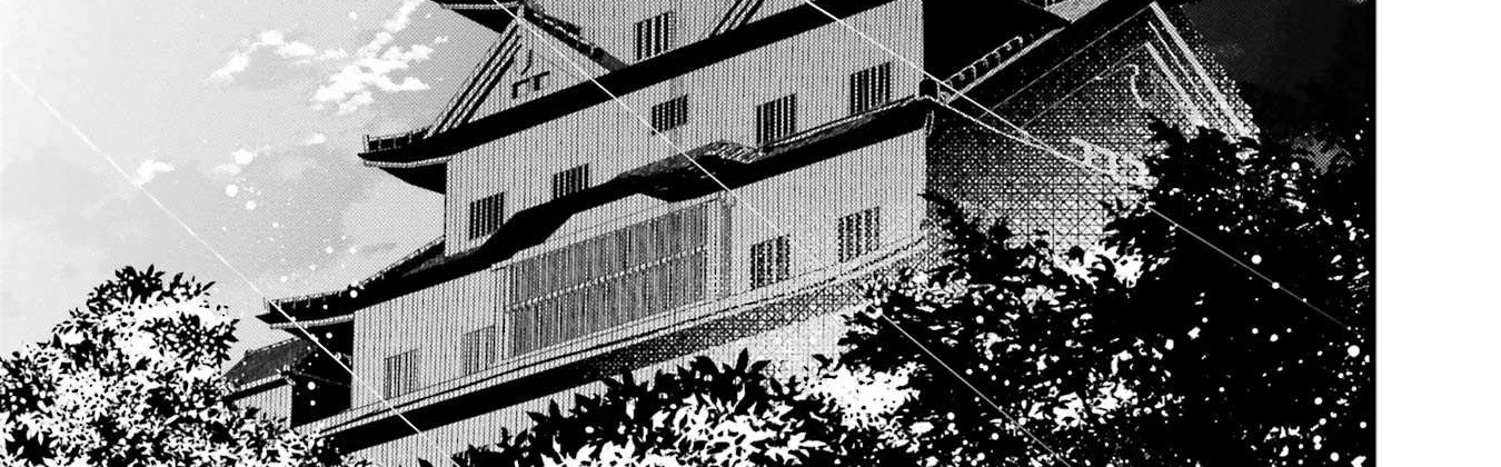 Miyabichi no Onmyouji Chapter 1 page 121 - 