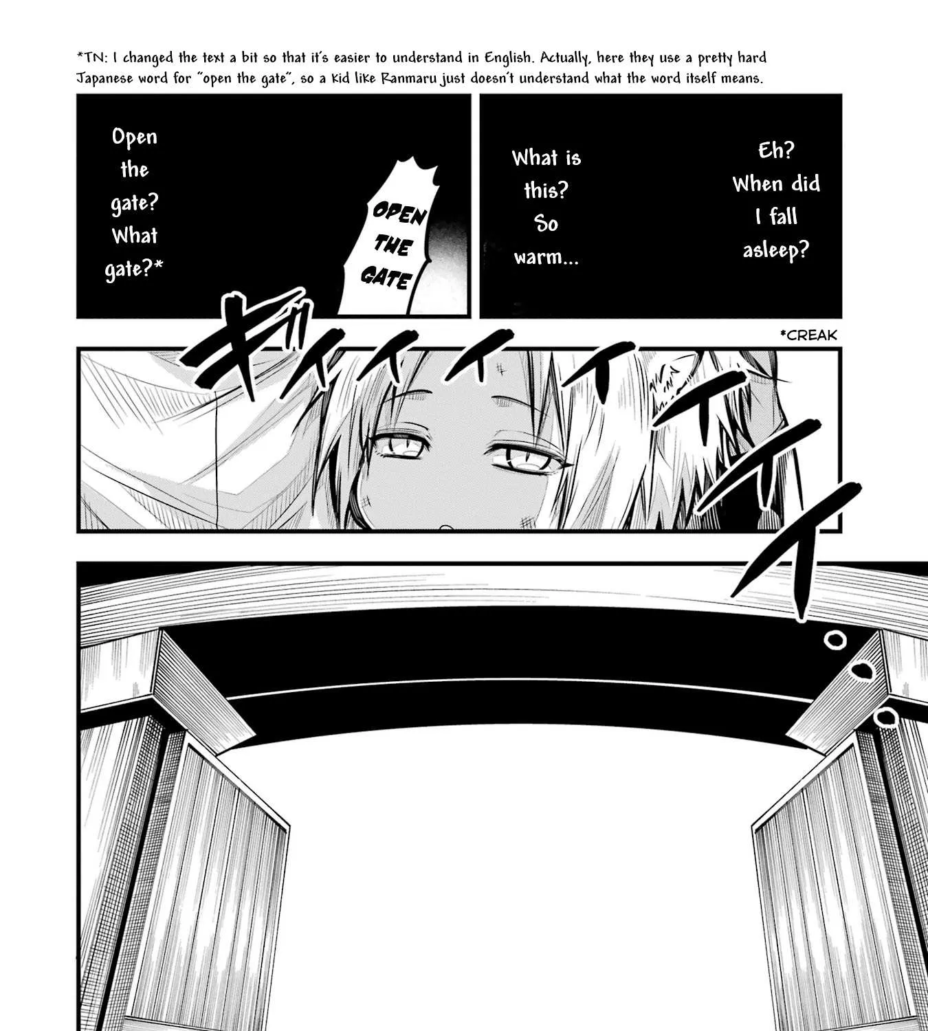 Miyabichi no Onmyouji Chapter 1 page 122 - 
