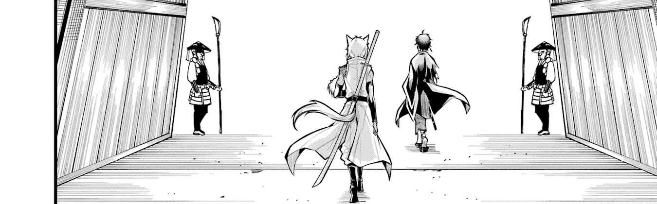 Miyabichi no Onmyouji Chapter 1 page 123 - 