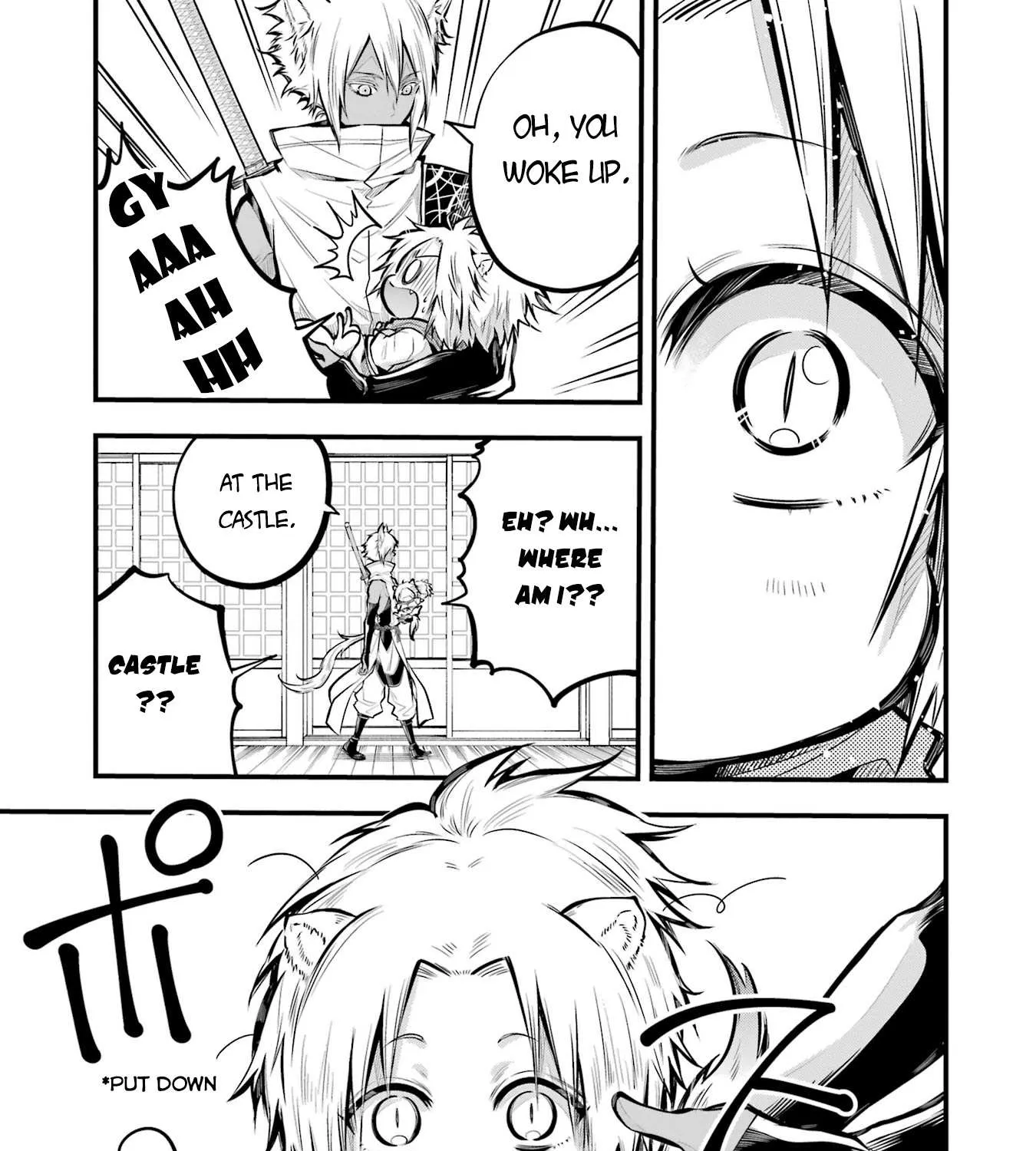Miyabichi no Onmyouji Chapter 1 page 124 - 