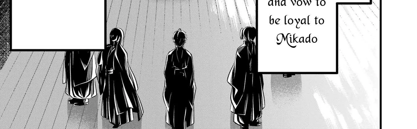 Miyabichi no Onmyouji Chapter 1 page 15 - 