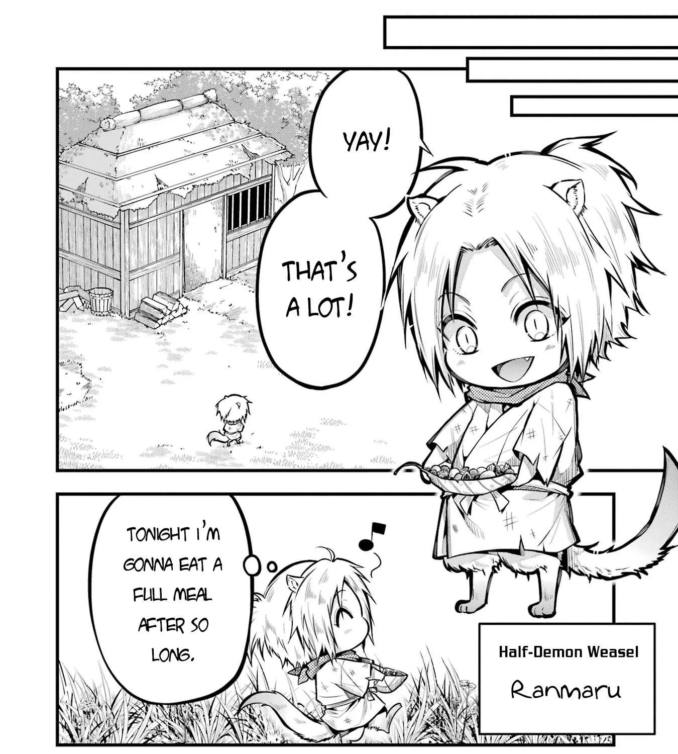 Miyabichi no Onmyouji Chapter 1 page 16 - 