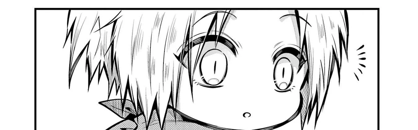 Miyabichi no Onmyouji Chapter 1 page 17 - 