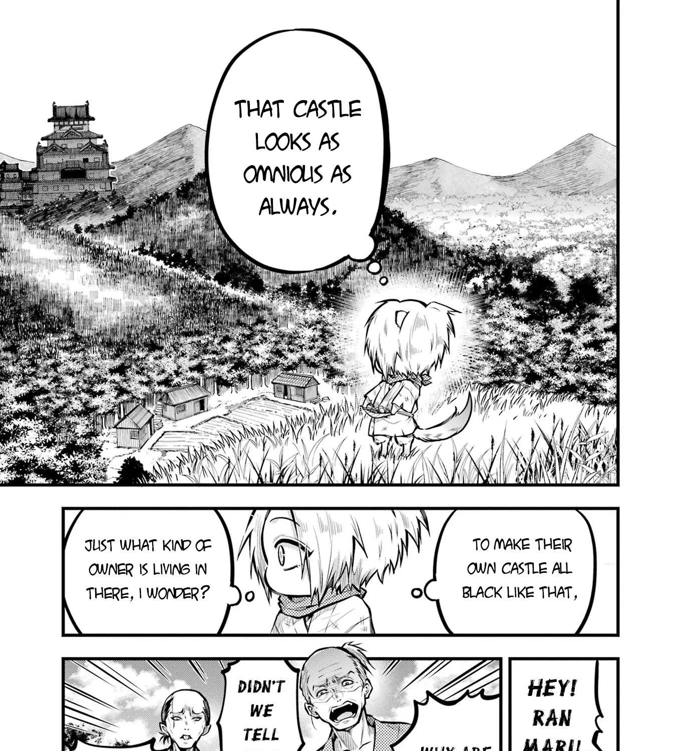 Miyabichi no Onmyouji Chapter 1 page 18 - 