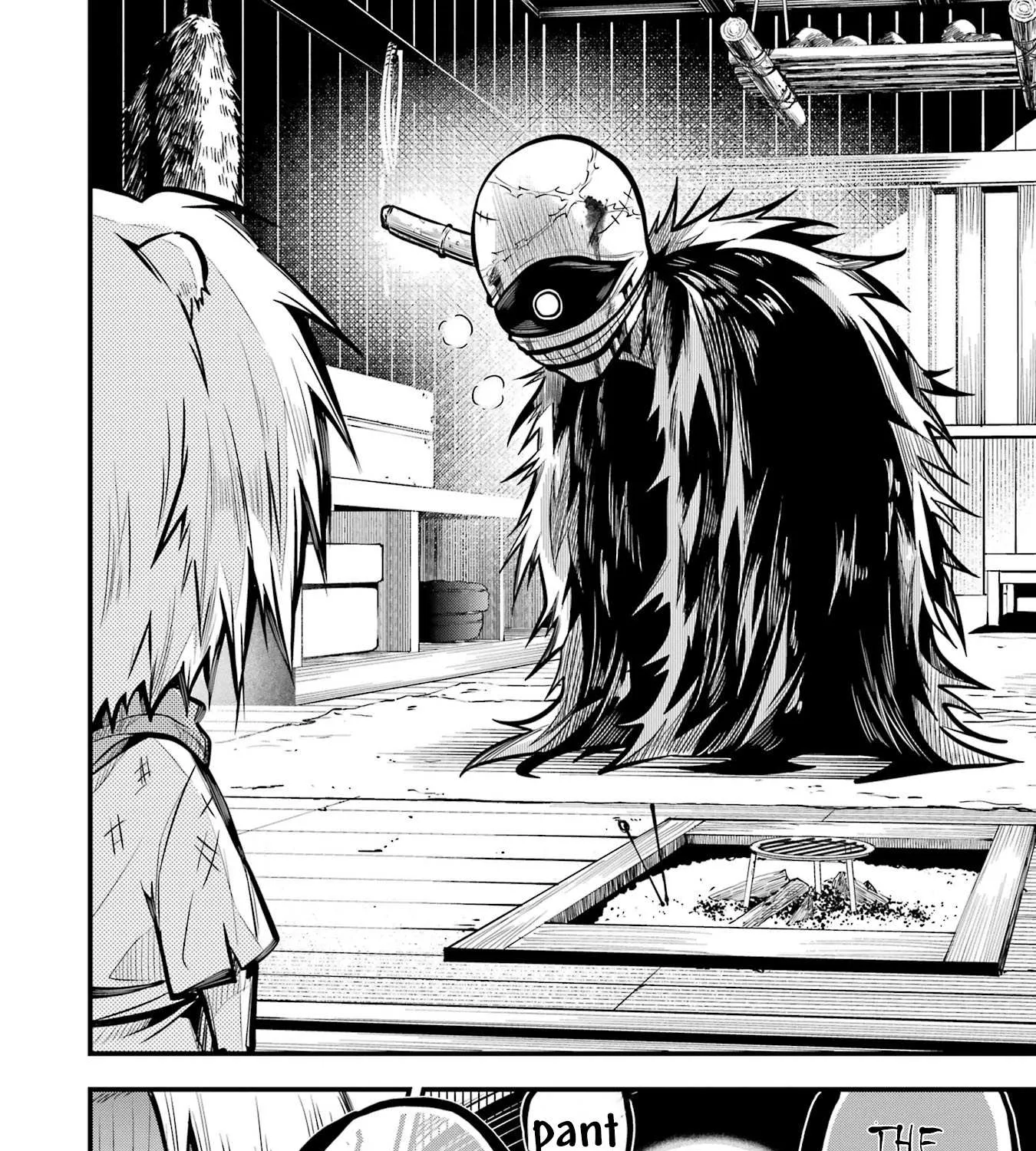 Miyabichi no Onmyouji Chapter 1 page 24 - 