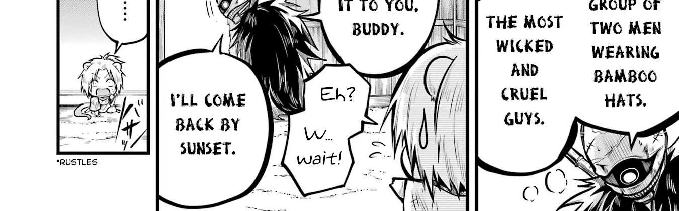 Miyabichi no Onmyouji Chapter 1 page 29 - 