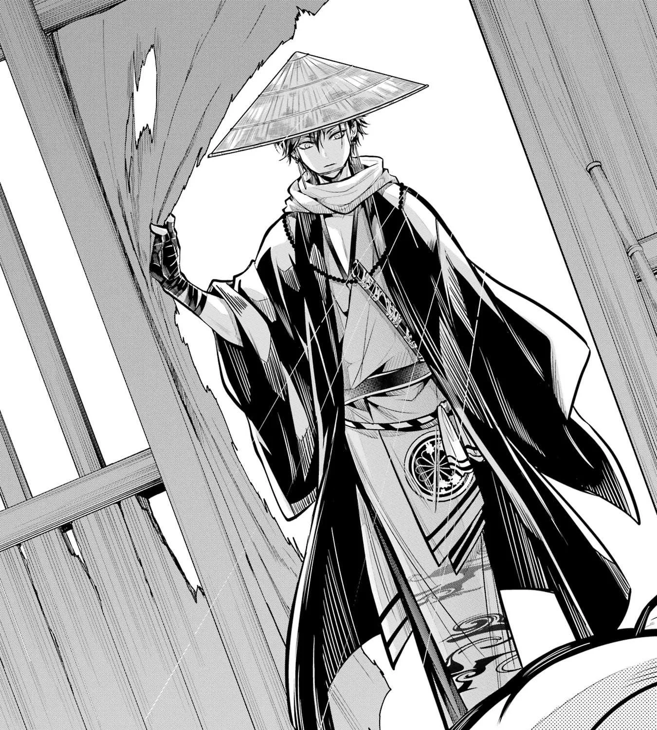 Miyabichi no Onmyouji Chapter 1 page 32 - 