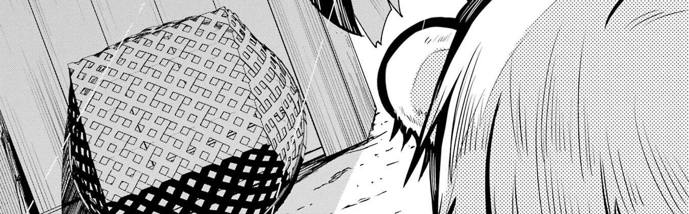 Miyabichi no Onmyouji Chapter 1 page 33 - 
