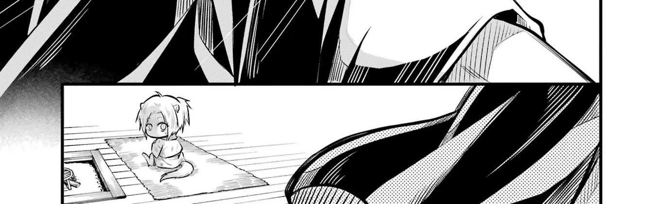 Miyabichi no Onmyouji Chapter 1 page 43 - 
