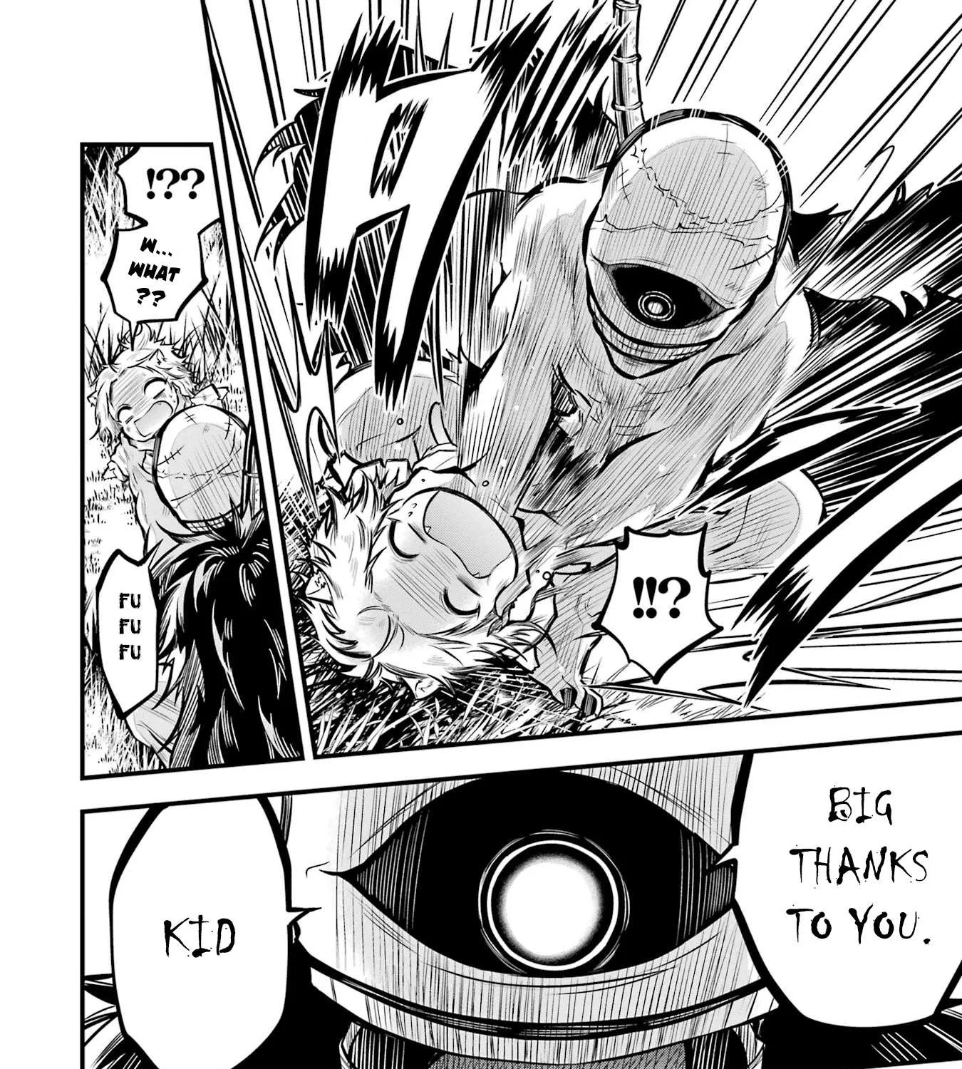 Miyabichi no Onmyouji Chapter 1 page 48 - 