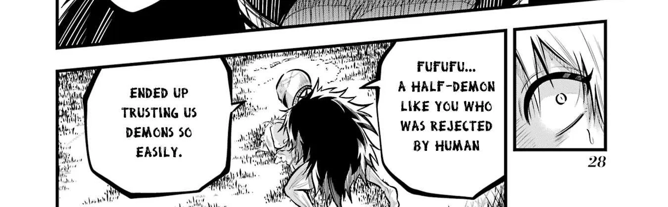 Miyabichi no Onmyouji Chapter 1 page 49 - 