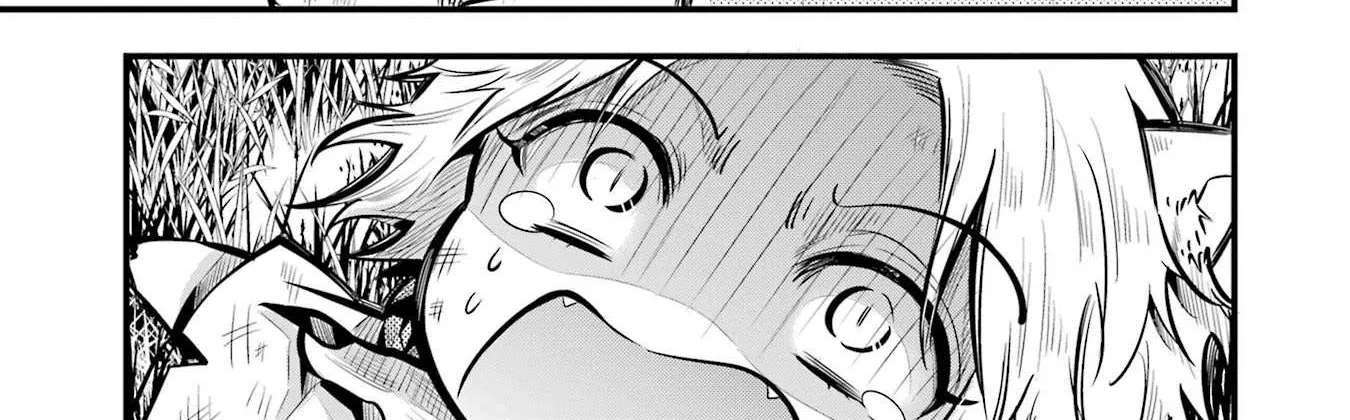 Miyabichi no Onmyouji Chapter 1 page 51 - 