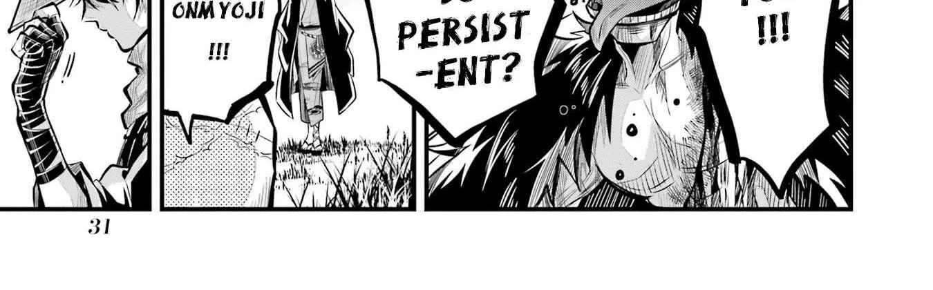 Miyabichi no Onmyouji Chapter 1 page 55 - 