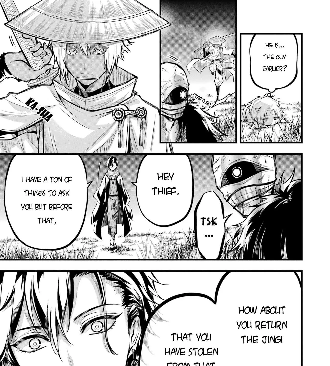 Miyabichi no Onmyouji Chapter 1 page 58 - 