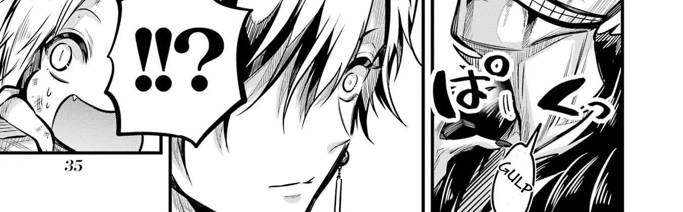 Miyabichi no Onmyouji Chapter 1 page 63 - 