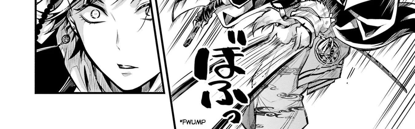 Miyabichi no Onmyouji Chapter 1 page 65 - 