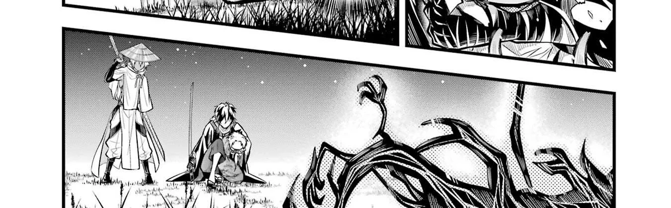 Miyabichi no Onmyouji Chapter 1 page 67 - 