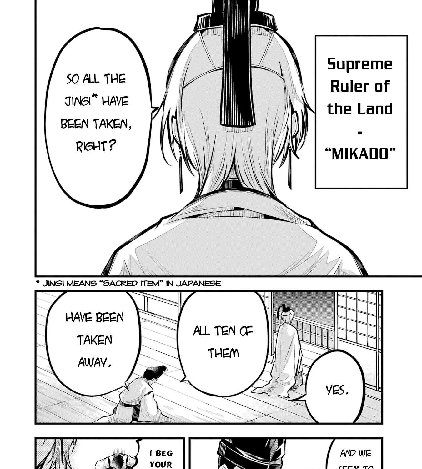 Miyabichi no Onmyouji Chapter 1 page 8 - 