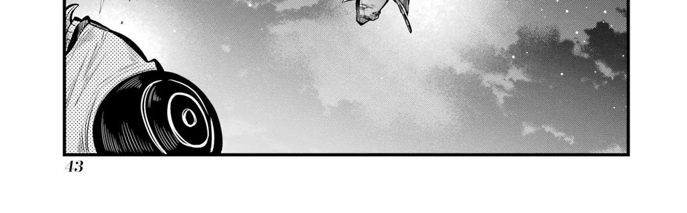 Miyabichi no Onmyouji Chapter 1 page 79 - 