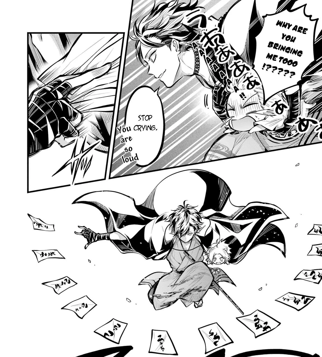 Miyabichi no Onmyouji Chapter 1 page 80 - 