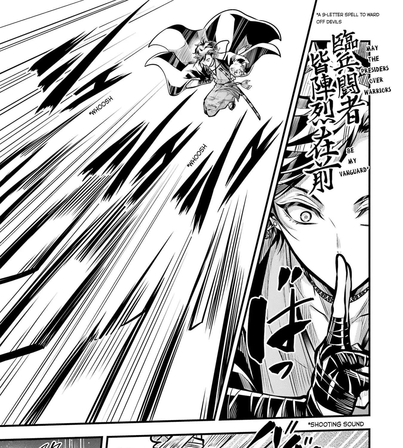 Miyabichi no Onmyouji Chapter 1 page 82 - 