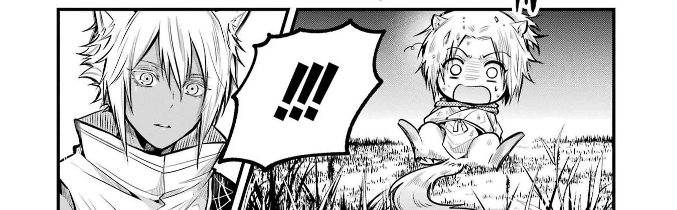 Miyabichi no Onmyouji Chapter 1 page 89 - 