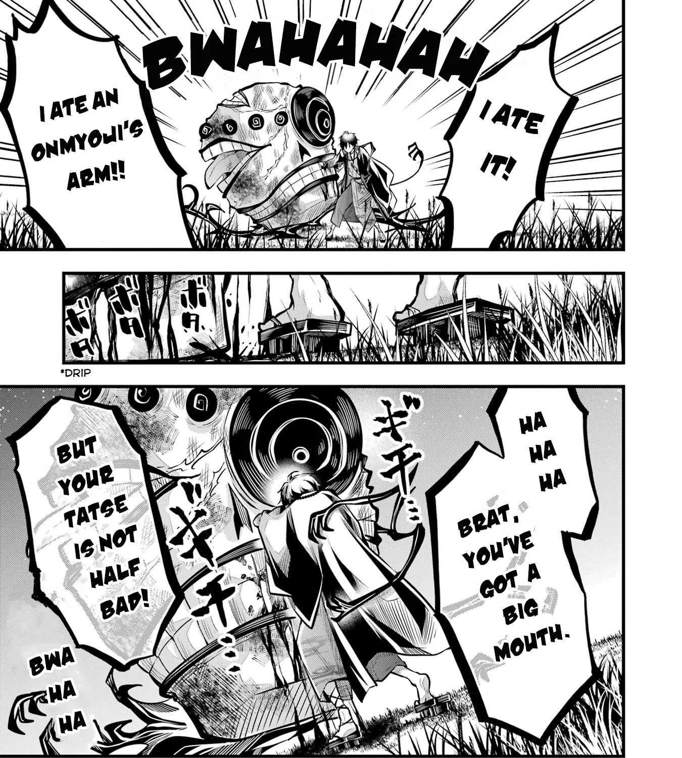 Miyabichi no Onmyouji Chapter 1 page 90 - 