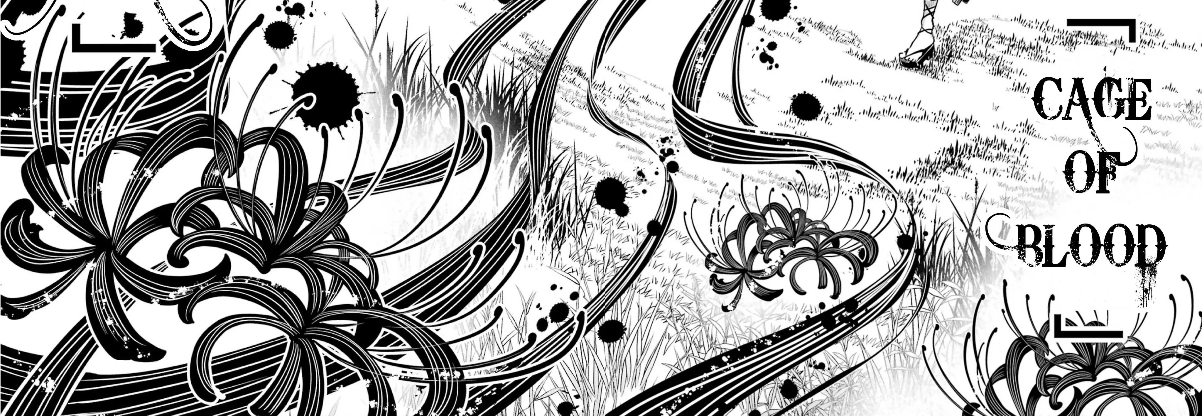 Miyabichi no Onmyouji Chapter 1 page 97 - 